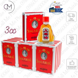 Dầu Gió Đỏ 3CC ( Lốc 12 chai) Ông Già Thái Lan Siang Pure Oil Formula I Thái Lan giá sỉ