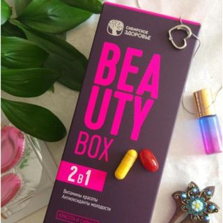 Viên nang uống chống lão hóa, đẹp da và tóc mỗi ngày Beauty Box Siberian Wellness – 30 gói/hộp, 2 viên/gói