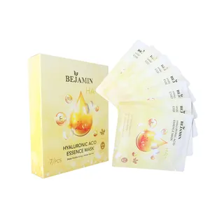 Mặt Nạ Bejamin Cấp Ẩm, Trắng Sáng, Căng Bóng Da | Mộc Thiên Hương