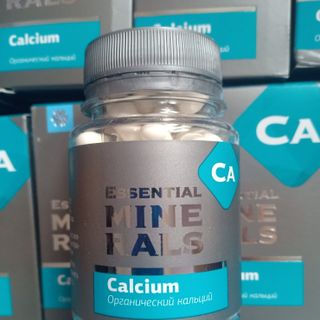 [Chính hãng Nga] Viên uống bổ sung canxi, kẽm, các vitamin D3, C, K tăng cường cho sự phát triển của xương và răng - Hộp 60v