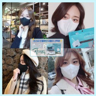 [1 HỘP] Khẩu trang 3M kháng khuẩn và chống bụi mịn KF94 Hàn Quốc thương hiệu Singramy