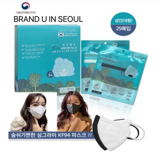 [3M Style - KF94] Khẩu trang 3M kháng khuẩn và chống bụi mịn KF94 Hàn Quốc thương hiệu Singramy giá sỉ