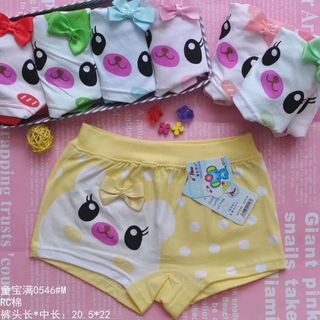 Quần đùi trẻ Em, quần chíp trẻ em