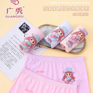 Quần đùi trẻ Em, quần chíp trẻ em