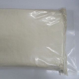 Bột điều tách béo