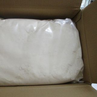 Bột điều tách béo