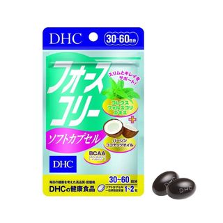VIÊN UỐNG GIẢM CÂN DẦU DỪA - DHC