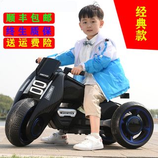 Xe máy điện trẻ em BDQ-6188 BDQ 6199A