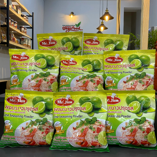 Bột Chanh Gia Vị Mr Jim (Gói 400g)