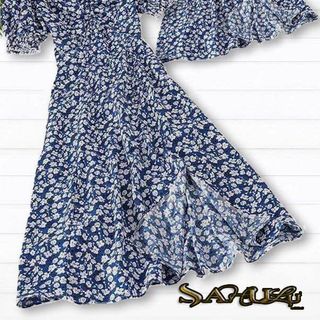 SET HOA XANH NHÍ XẺ TÀ