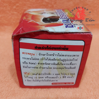 1 LỌ / 15ML - Super emyme - thuốc gà đá - gà ăn không tiêu chướng diều (Thái Lan)