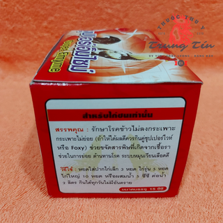 1 LỌ / 15ML - Super emyme - thuốc gà đá - gà ăn không tiêu chướng diều (Thái Lan)