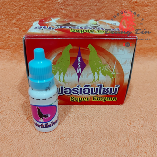 1 LỌ / 15ML - Super emyme - thuốc gà đá - gà ăn không tiêu chướng diều (Thái Lan)