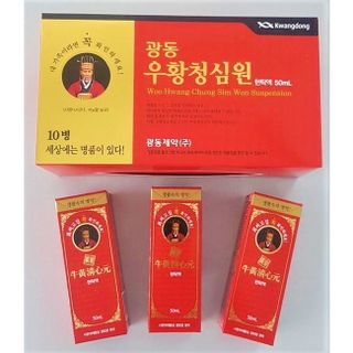 An Cung Nước Kwangdong Hàn Quốc 10 chai 50ml