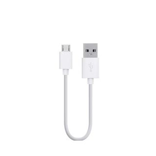 Cáp Sạc Micro USB 10cm - Cáp Sạc Nhỏ Gọn - Tiện Lợi Khi Mang Bên Mình
