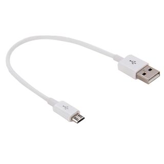 Cáp Sạc Micro USB 10cm - Cáp Sạc Nhỏ Gọn - Tiện Lợi Khi Mang Bên Mình