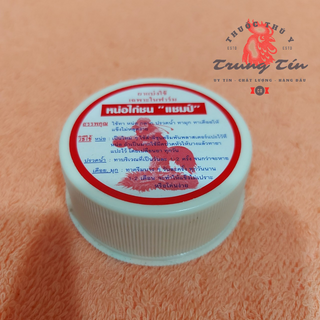 kích mỏ - cựa - móng - thái lan (VÀNG) - 1 lọ