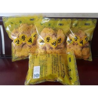 Nấm Thượng Hoàng Cao Cấp Túi 500gram