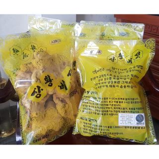 Nấm Thượng Hoàng Cao Cấp Túi 500gram