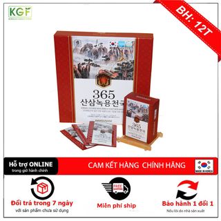 Nước Hồng Sâm Nhung Hươu Linh Chi Núi Hộp 30 Gói x 50ml