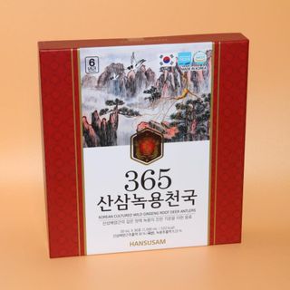 Nước Hồng Sâm Nhung Hươu Linh Chi Núi Hộp 30 Gói x 50ml