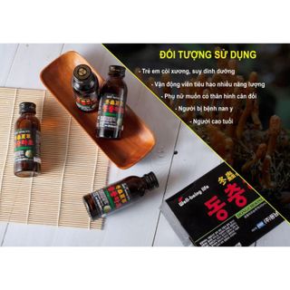 Nước Uống Dongchunghacho Lốc 10 chai