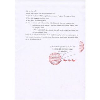 [ Hàng Chính Hãng] Cao Hồng Sâm Nhung Hươu Groryo