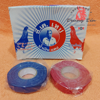 2 cuộn băng keo quấn cựa gà , dành cho gà đá (1 xanh , 1 đỏ) giá sỉ
