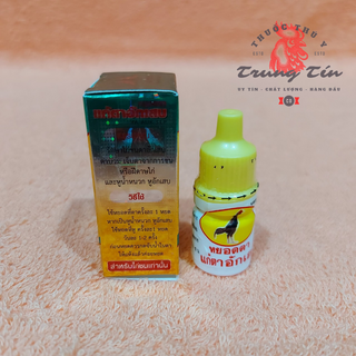 Thuốc nhỏ mắt gà đá ( đau mắt , sưng mắt , chảy nước mắt , đục giác mạc) - 1 lọ / 5ml