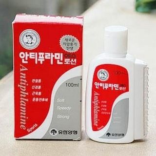 Dầu Nóng Hàn Quốc Antiphlamine 100ml
