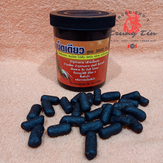 thuốc gà đá - bổ nội tạng - thuốc nuôi tan cho gà - 1 hộp / 120 viên