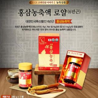 [ Hàng KGS] Viên hồng sâm KGS 84g (120viên x 2lọ)