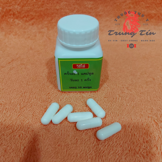 thuốc gà đá (đặc trị - nấm , mốc , lác) - 1 hủ /10 viên