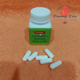 thuốc gà đá (đặc trị - nấm , mốc , lác) - 1 hủ /10 viên