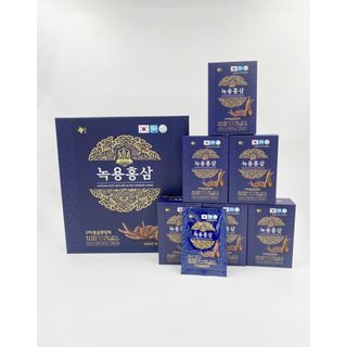 [ Hàng Mới Về] Nước Sâm Xanh Hộp 30 gói x 50 ml