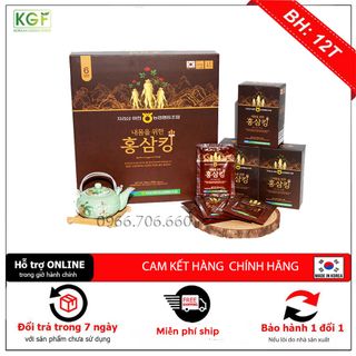 [ Hàng Mới Về] Nước Hồng Sâm Hàn Quốc Red Ginseng King