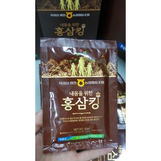 [ Hàng Mới Về] Nước Hồng Sâm Hàn Quốc Red Ginseng King