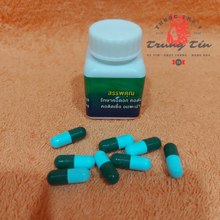 thuốc gà đá đặc trị gà đá - nấm họng - đẹn họng - 1 hủ / 20 viên