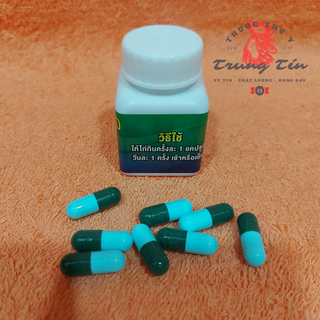 thuốc gà đá đặc trị gà đá - nấm họng - đẹn họng - 1 hủ / 20 viên