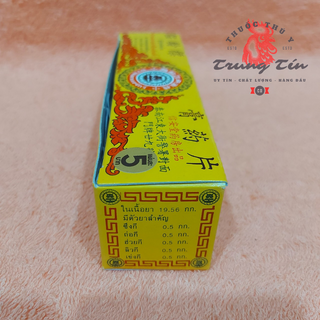 cao dán lậu đế - Thuốc gà Đặc Trị lậu đế , thối đế gà đá