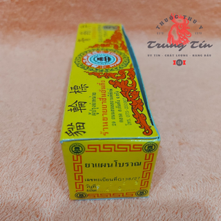 cao dán lậu đế - Thuốc gà Đặc Trị lậu đế , thối đế gà đá