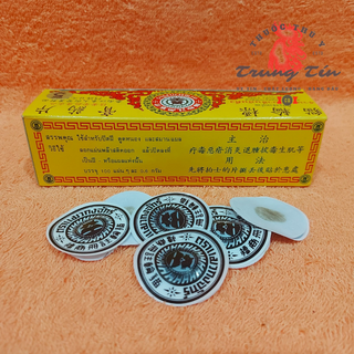 cao dán lậu đế - Thuốc gà Đặc Trị lậu đế , thối đế gà đá