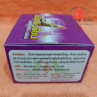 (1 vĩ / 10 viên) Super spex chain - thuốc gà đá kích thích nhanh ra lông gấp 3-4 lần , lông cứng cáp