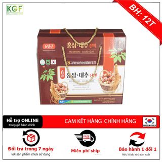 [ Hàng Mới Về] Nước Sâm Táo