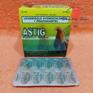 Thuốc xổ lãi dành cho gà đá - ASTIG Philippine (1 hộp / 100 viên)