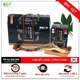 [ Hàng Cao Cấp] Nước Hắc Sâm Hàn Quốc 70ml x 20 gói