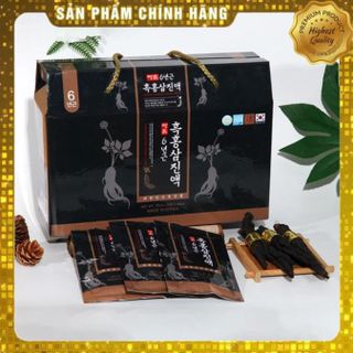 [ Hàng Cao Cấp] Nước Hắc Sâm Hàn Quốc 70ml x 20 gói