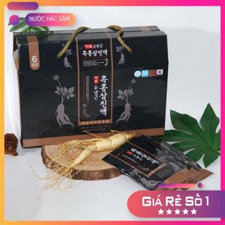 [ Hàng Cao Cấp] Nước Hắc Sâm Hàn Quốc 70ml x 20 gói