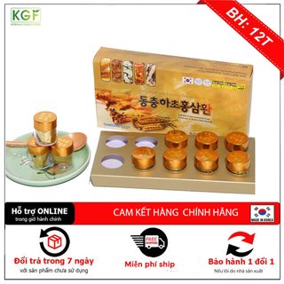 [QUÀ TẶNG SỨC KHỎE] Viên Hồng Sâm Đông Trùng Hạ Thảo Hộp 10 Viên Hàn Quốc