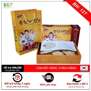 [QUÀ TẶNG CAO CẤP] Nấm Linh Chi Vàng Cô Gái Loại 1 Hàn Quốc hộp 1kg